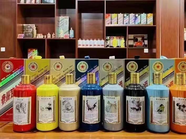 耒阳名酒鉴定部分方法